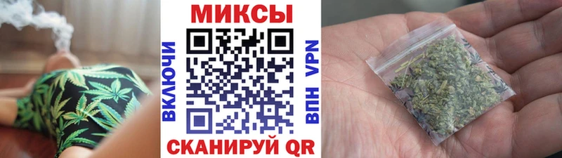 мега ССЫЛКА  Арзамас  БУТИРАТ оксибутират 