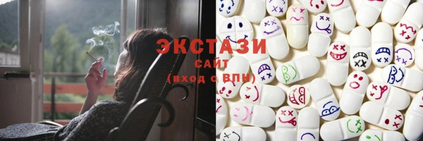 дживик Липки