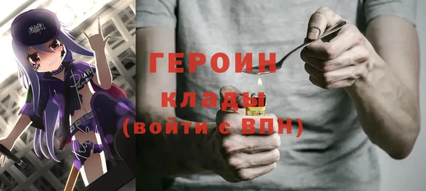 дживик Липки