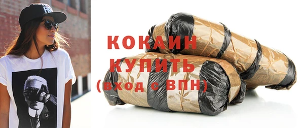 MDMA Premium VHQ Лиски