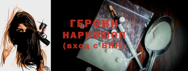 ECSTASY Ладушкин