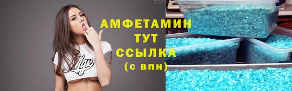 ECSTASY Ладушкин