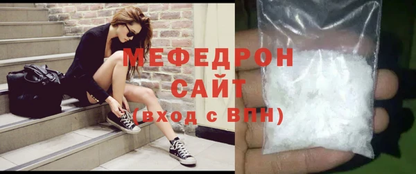 MDMA Premium VHQ Лиски