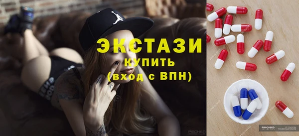 дживик Липки