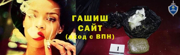 дживик Липки