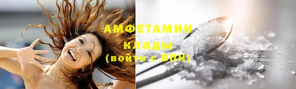 дживик Липки