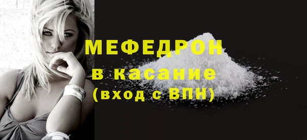 MDMA Premium VHQ Лиски