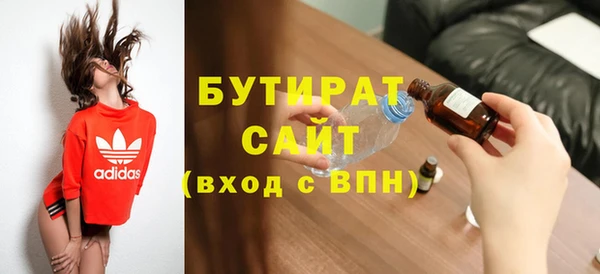 дживик Липки