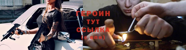 MDMA Лихославль