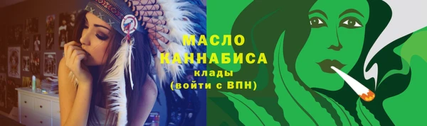 MDMA Premium VHQ Лиски