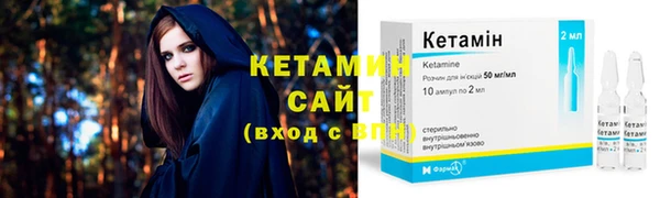 ECSTASY Ладушкин