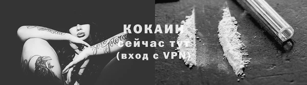 MDMA Premium VHQ Лиски