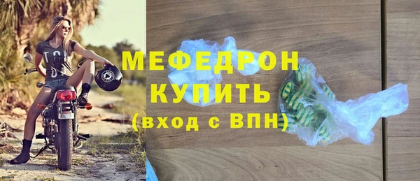 дживик Липки
