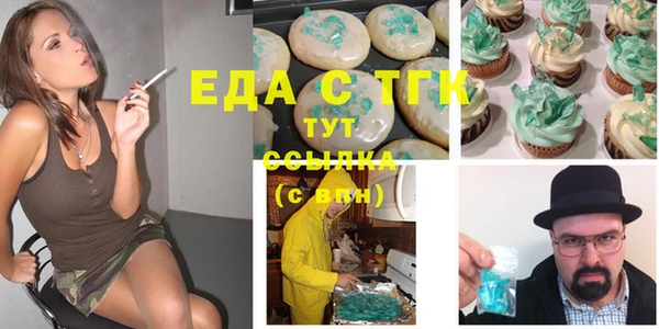 MDMA Premium VHQ Лиски
