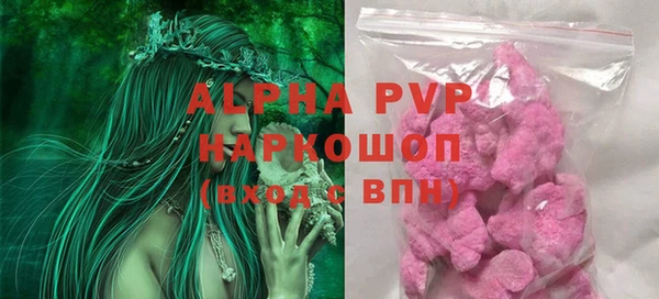 MDMA Лихославль