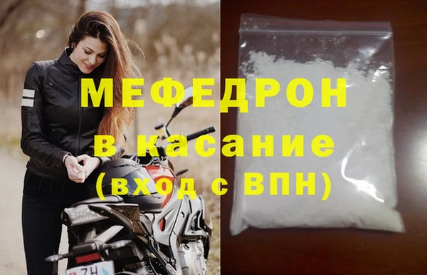 ECSTASY Ладушкин
