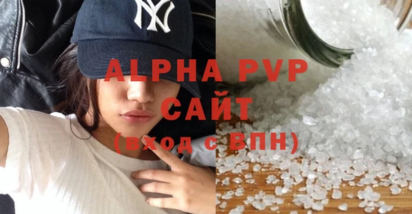 MDMA Premium VHQ Лиски