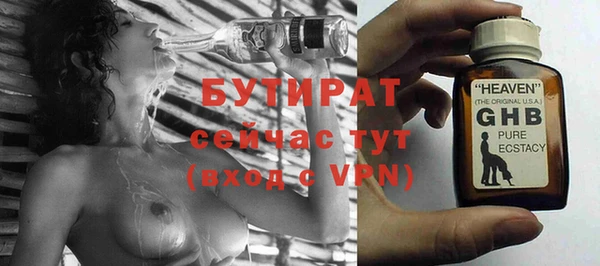 MDMA Лихославль