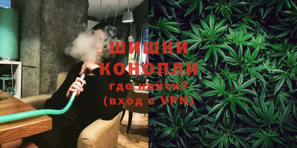 MDMA Лихославль
