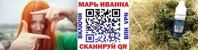 МАРИХУАНА SATIVA & INDICA  купить наркотики сайты  Арзамас 